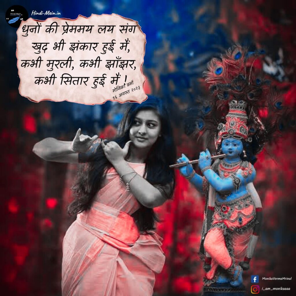 प्रेम कविताएं