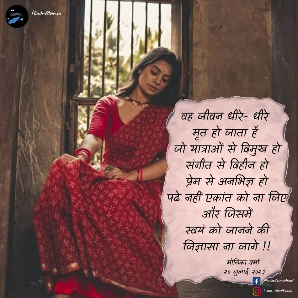 प्रेम कविताएं love poems